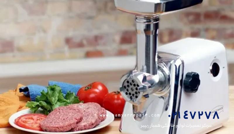 دلایل روشن نشدن چرخ گوشت