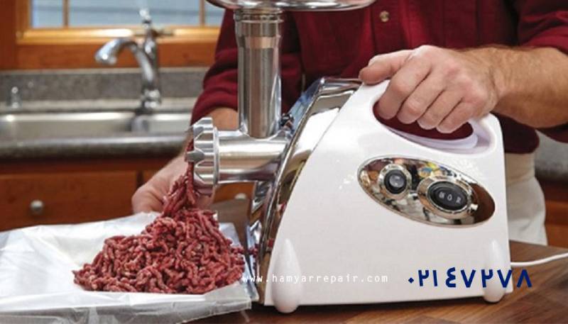 رفع مشکل روشن نشدن چرخ گوشت