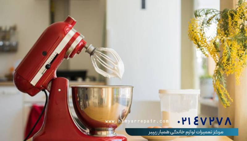 علت روشن نشدن همزن برقی