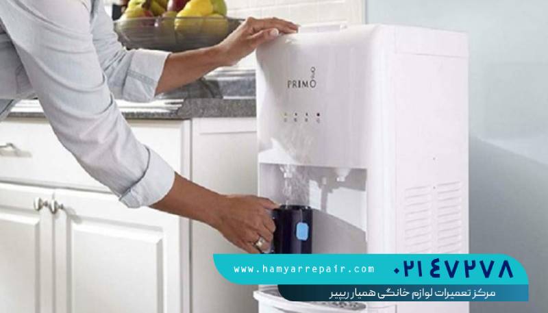 رفع مشکل آب نیامدن از آبسردکن
